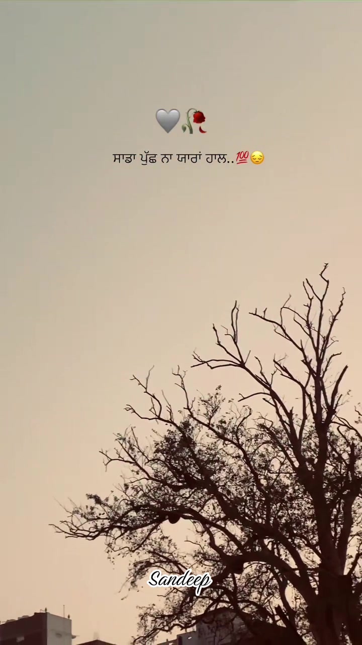 @Sdeep_2022