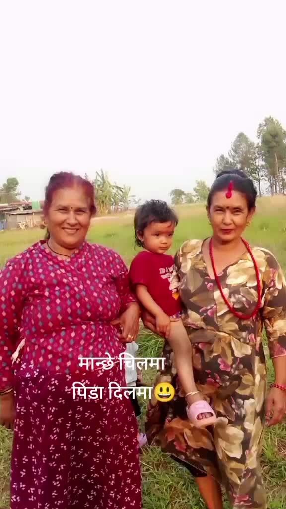 @❣️Rajita ❣️