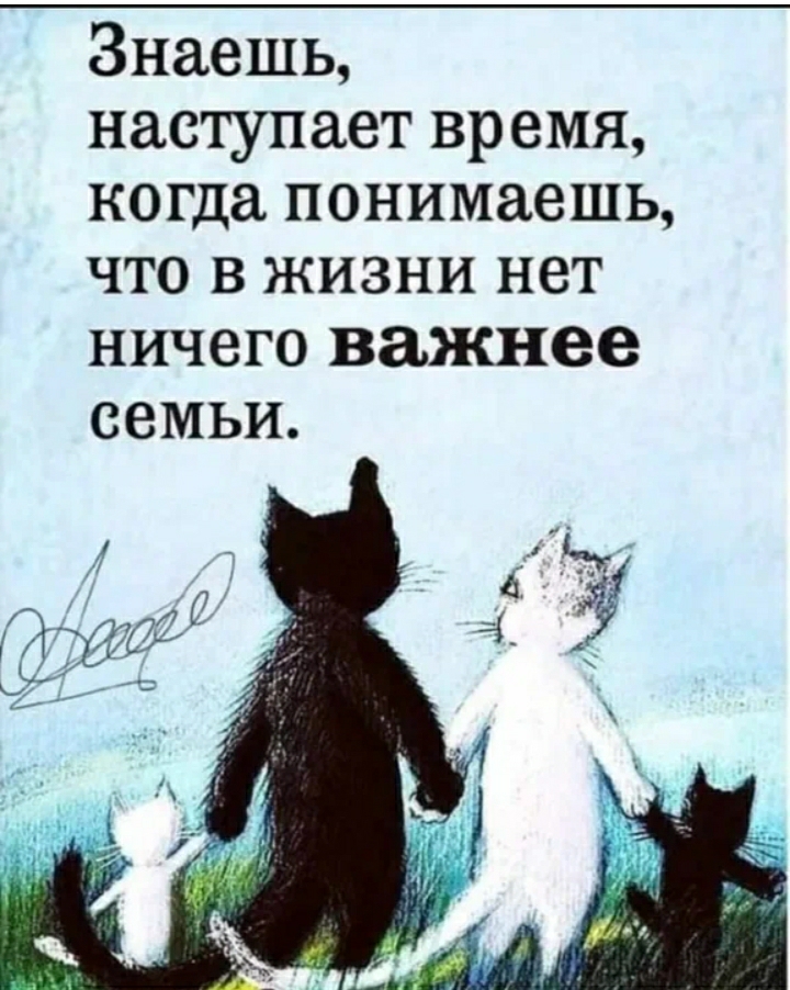 @❤ Михаил Бартош ❤