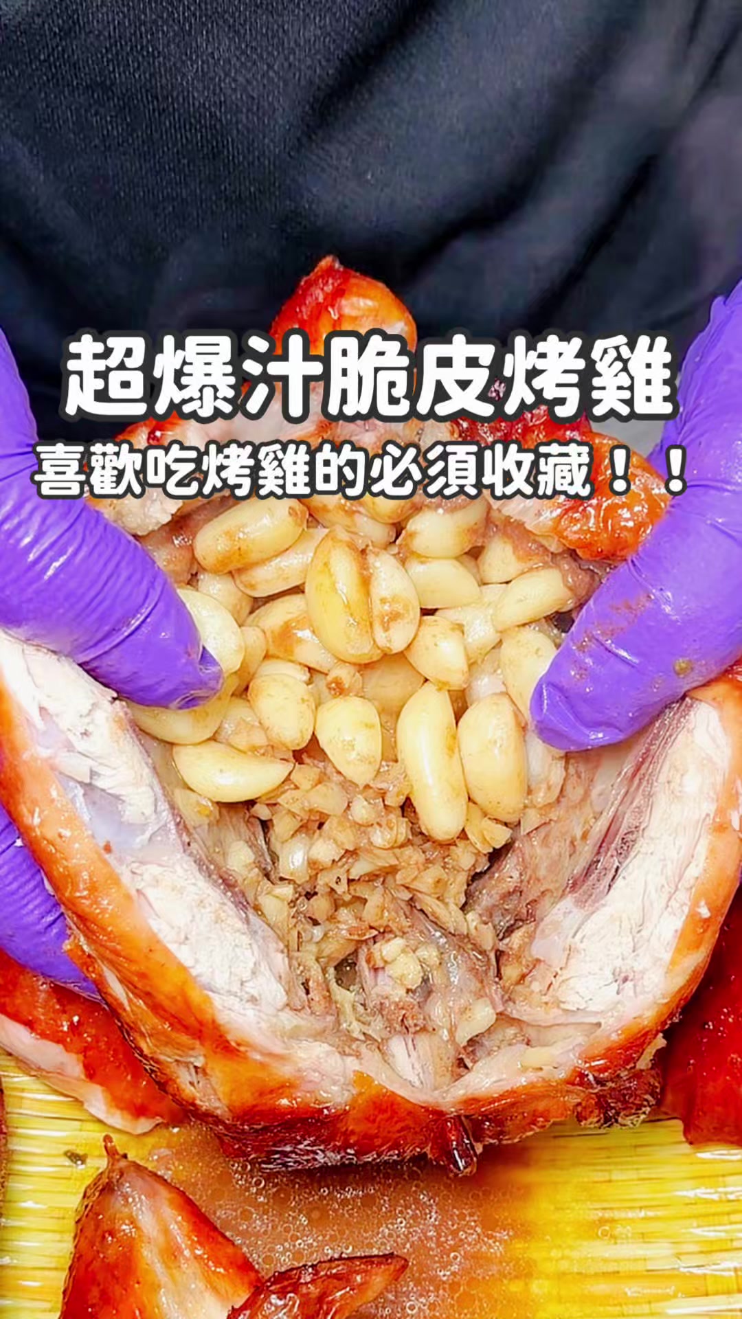 @我是黑黑🖤 高雄｜台中｜雲林