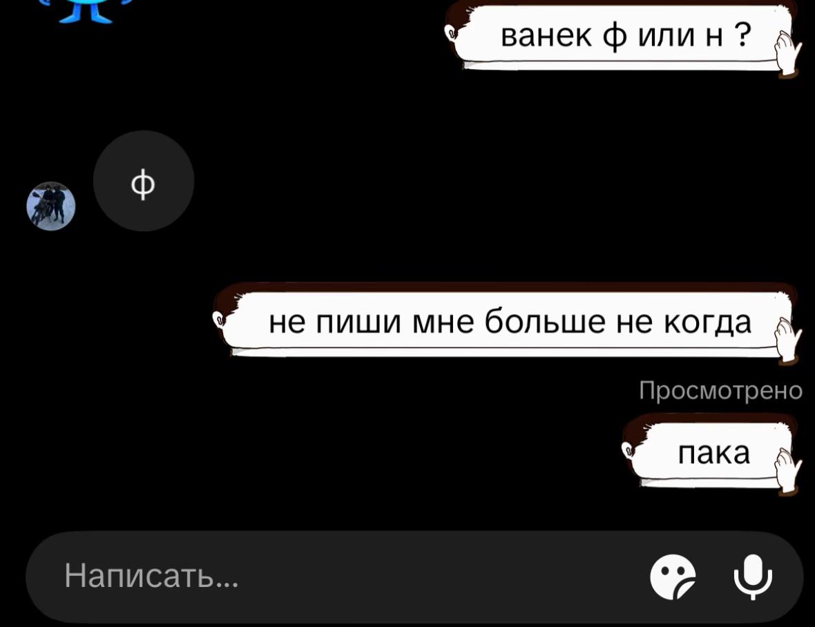 @PROGASIvod_42
