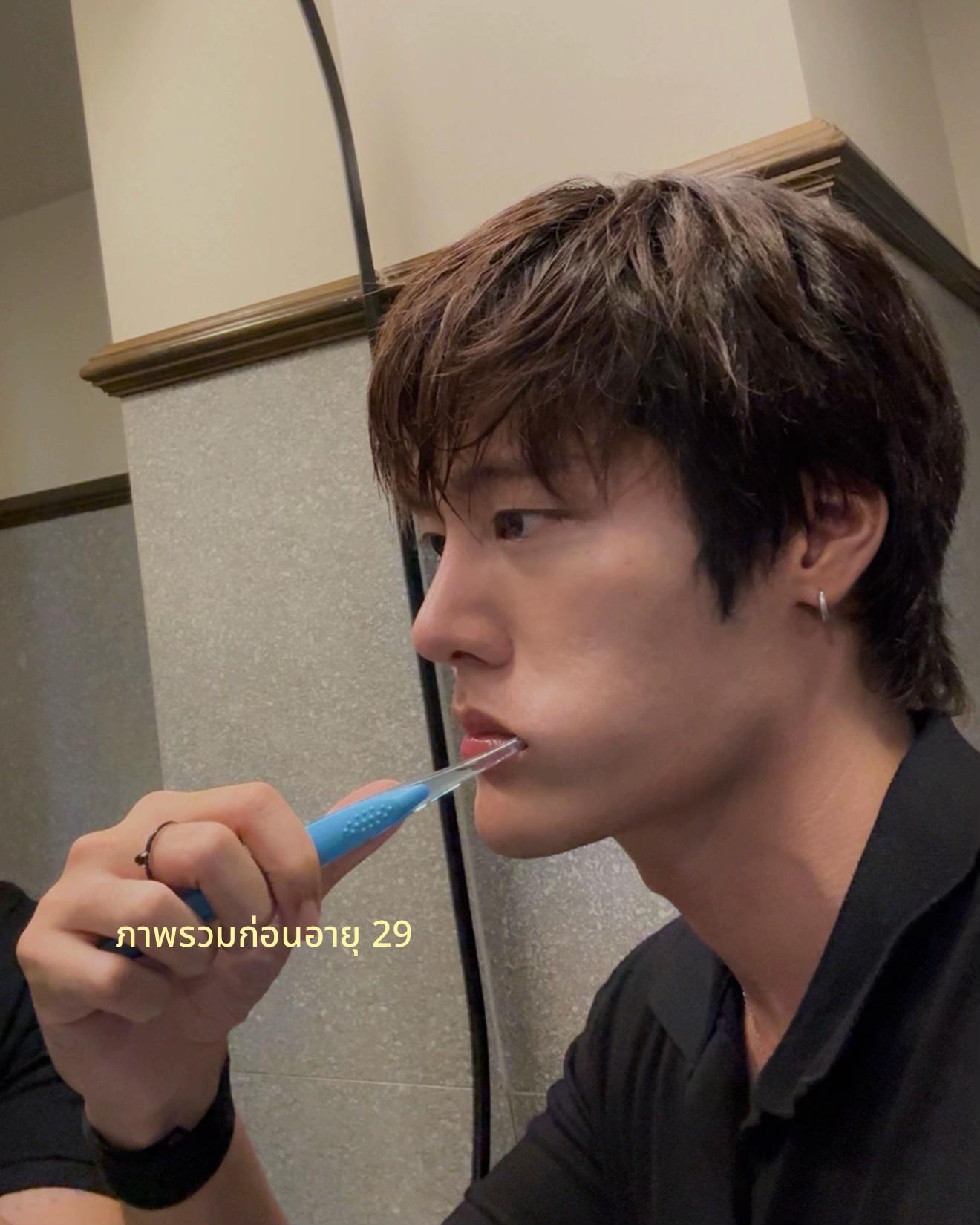 @ปีเตอร์ มัมหมีน้องตี๋ตี๋ยุพราช