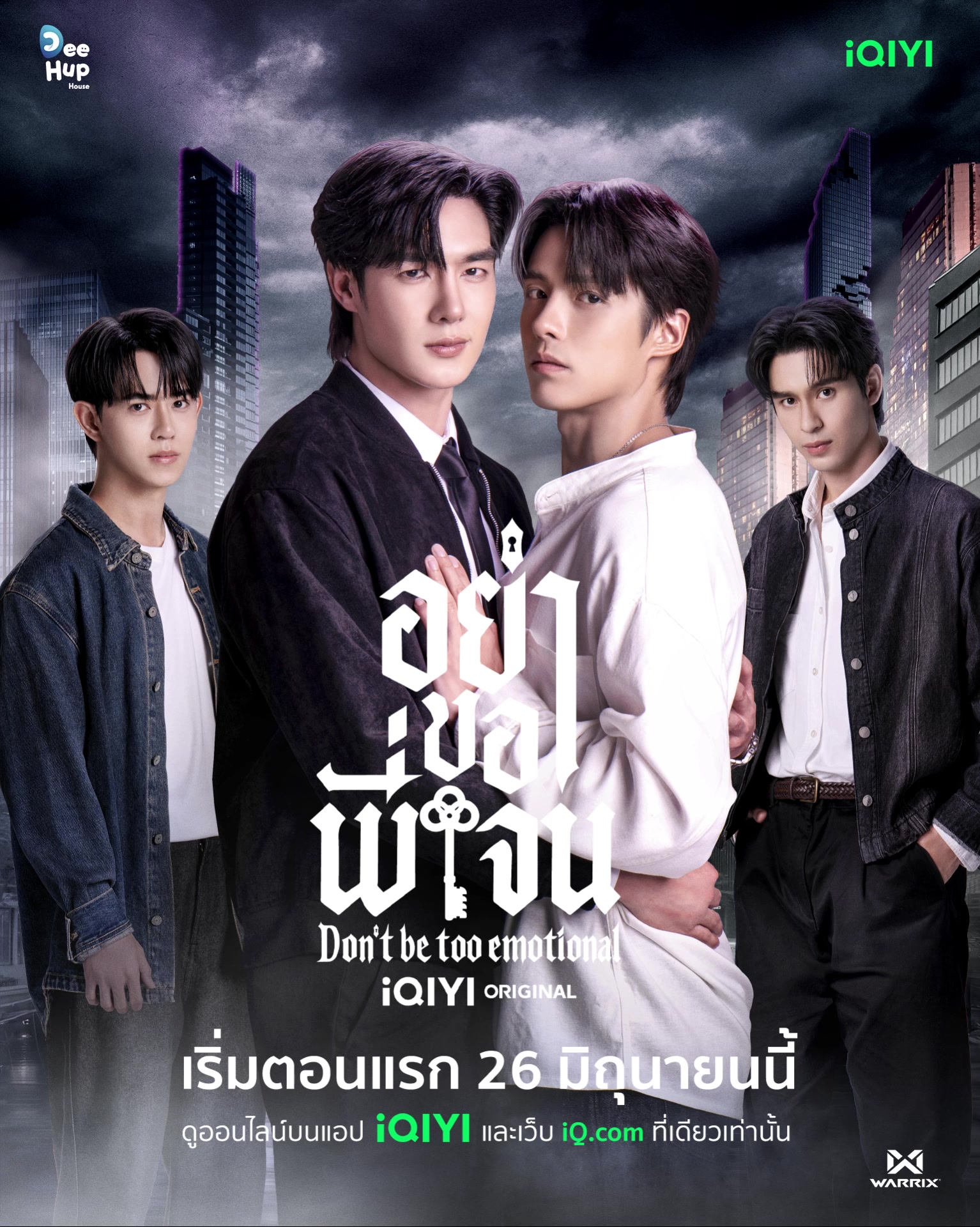 @iQIYI Thailand