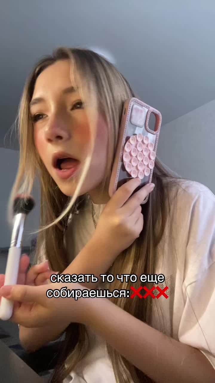 @лива ༒🍦