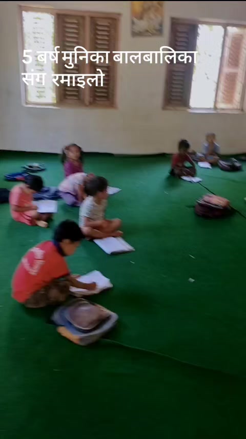 @Prema Budhathoki