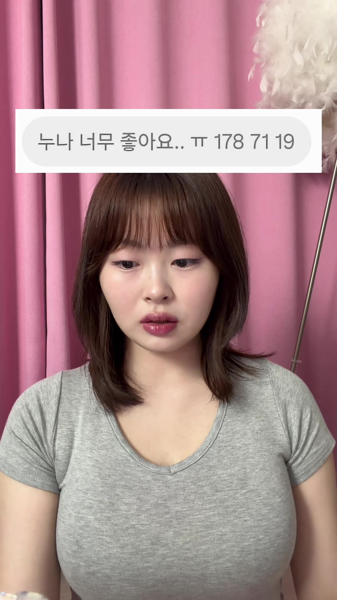@홍썬