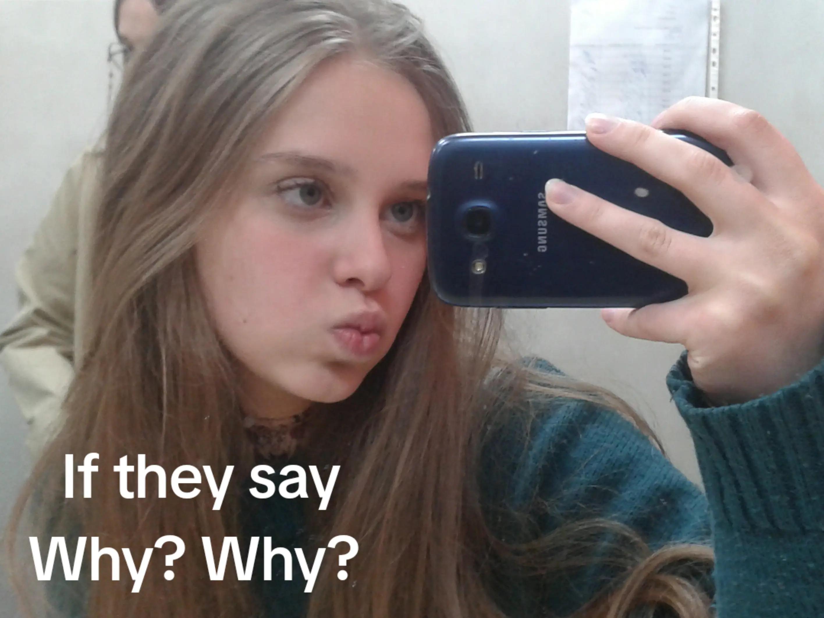 @Уля