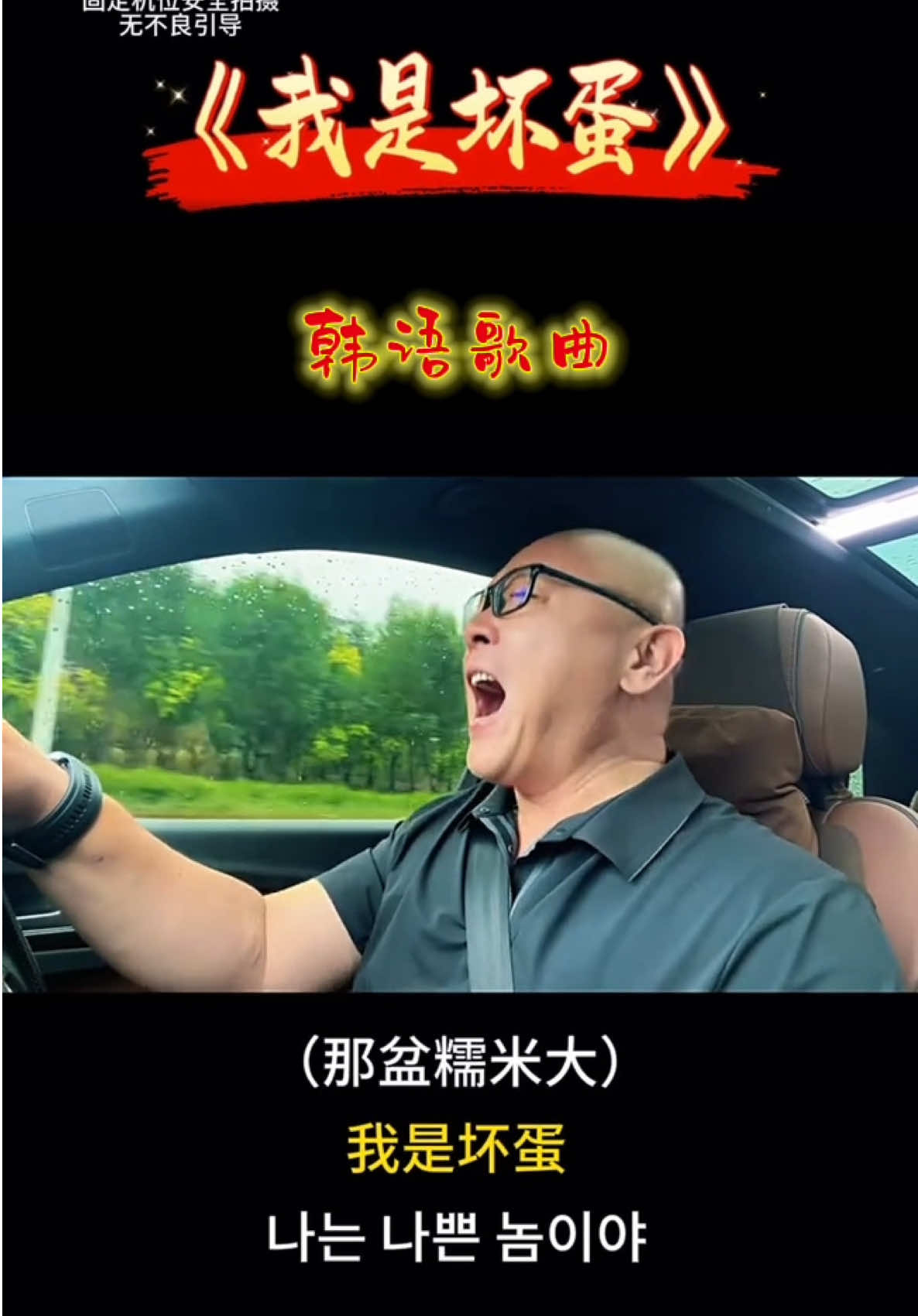 @馨悦·情感音乐