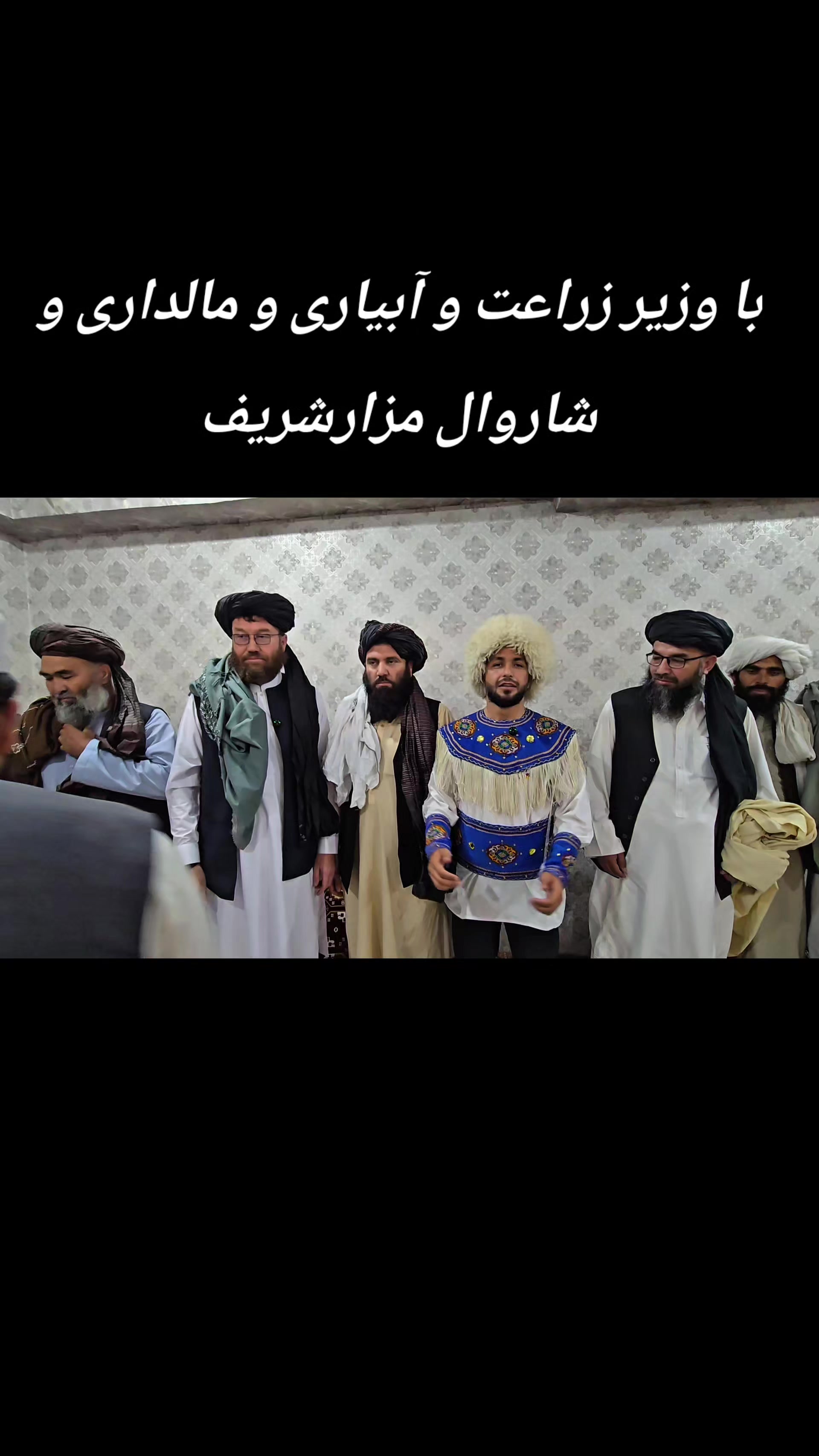@hayatullah Ishaqzai