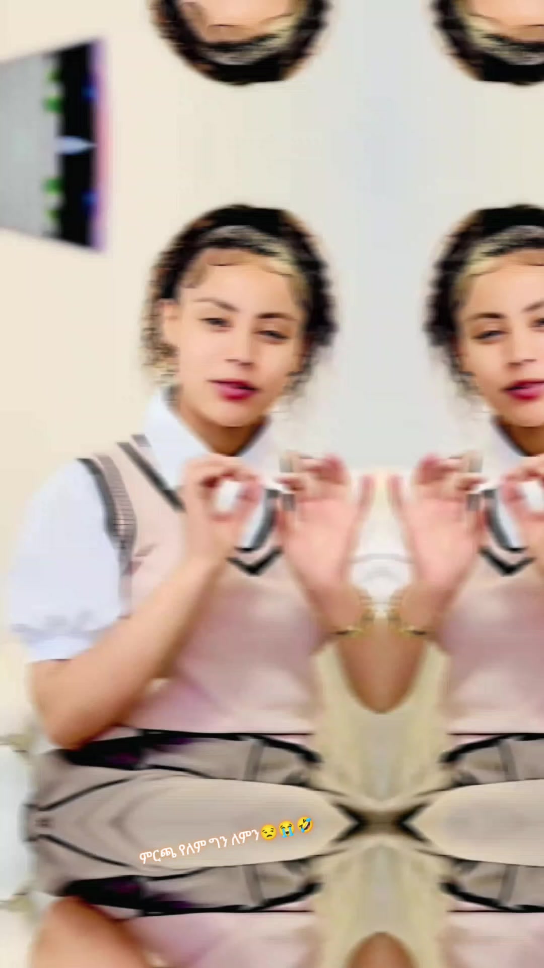 @ዎሳንያለው🤪😍