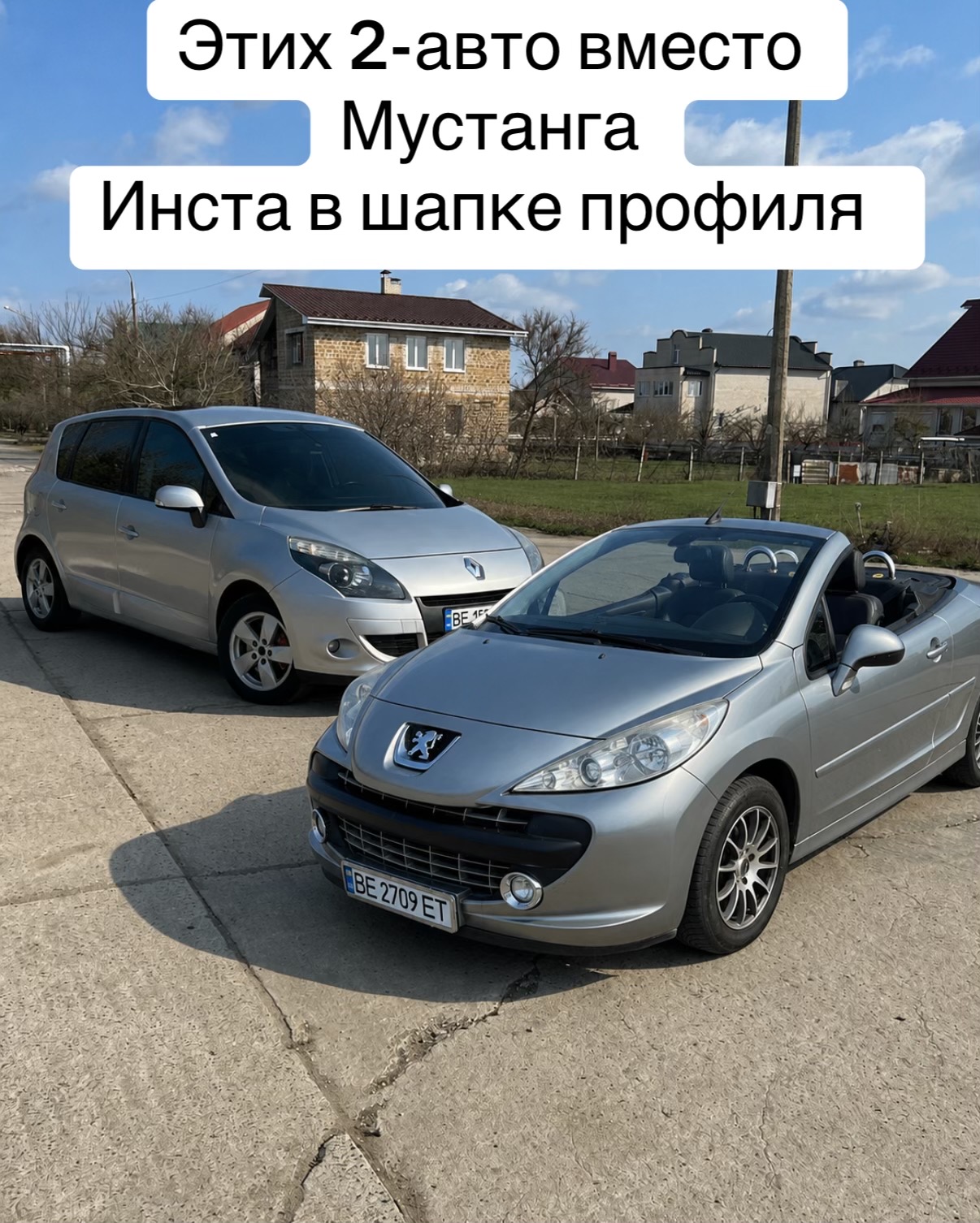 @kostov999