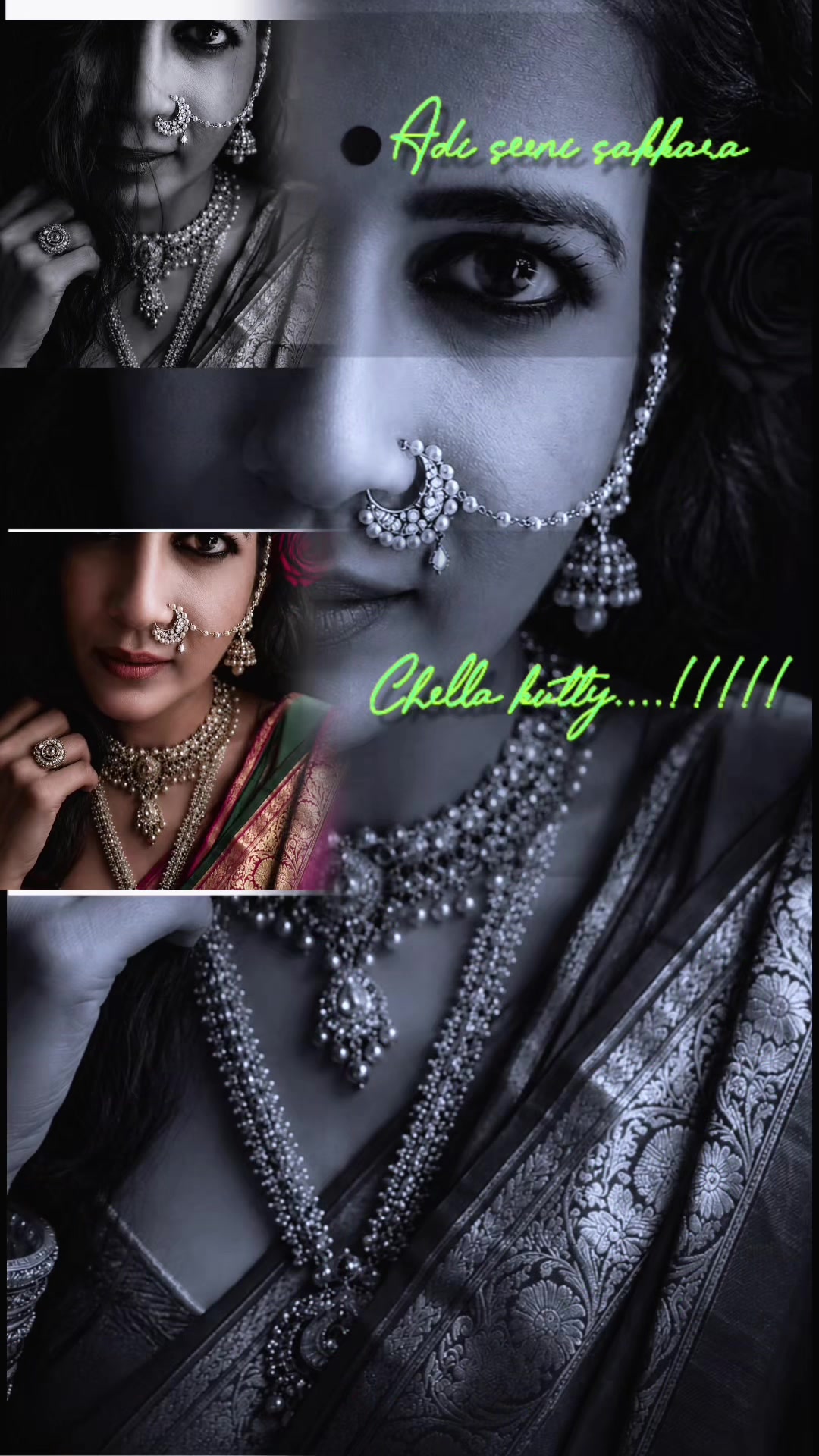 @Officially மீரா சுமன்