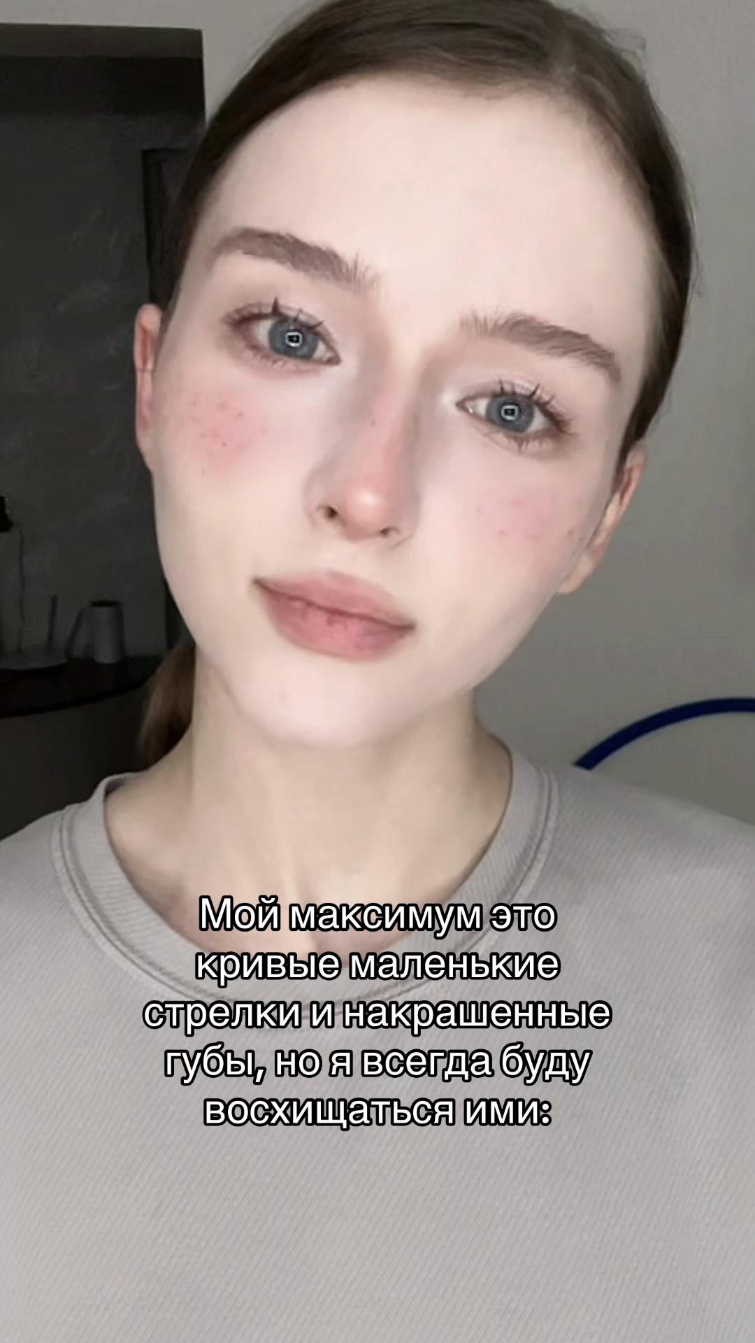 @₊⊹𝐾𝑂𝑅𝑁𝐸𝐿𝐼𝐴 𝑚𝑖𝑢 𐙚 ̊
