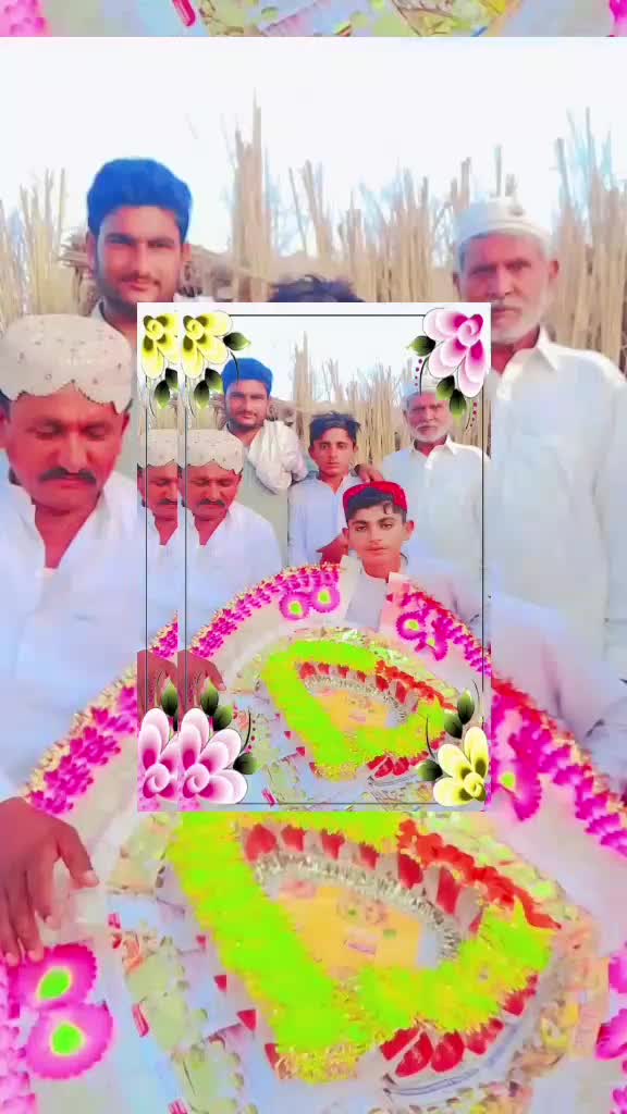 @غلام مصطفی کو