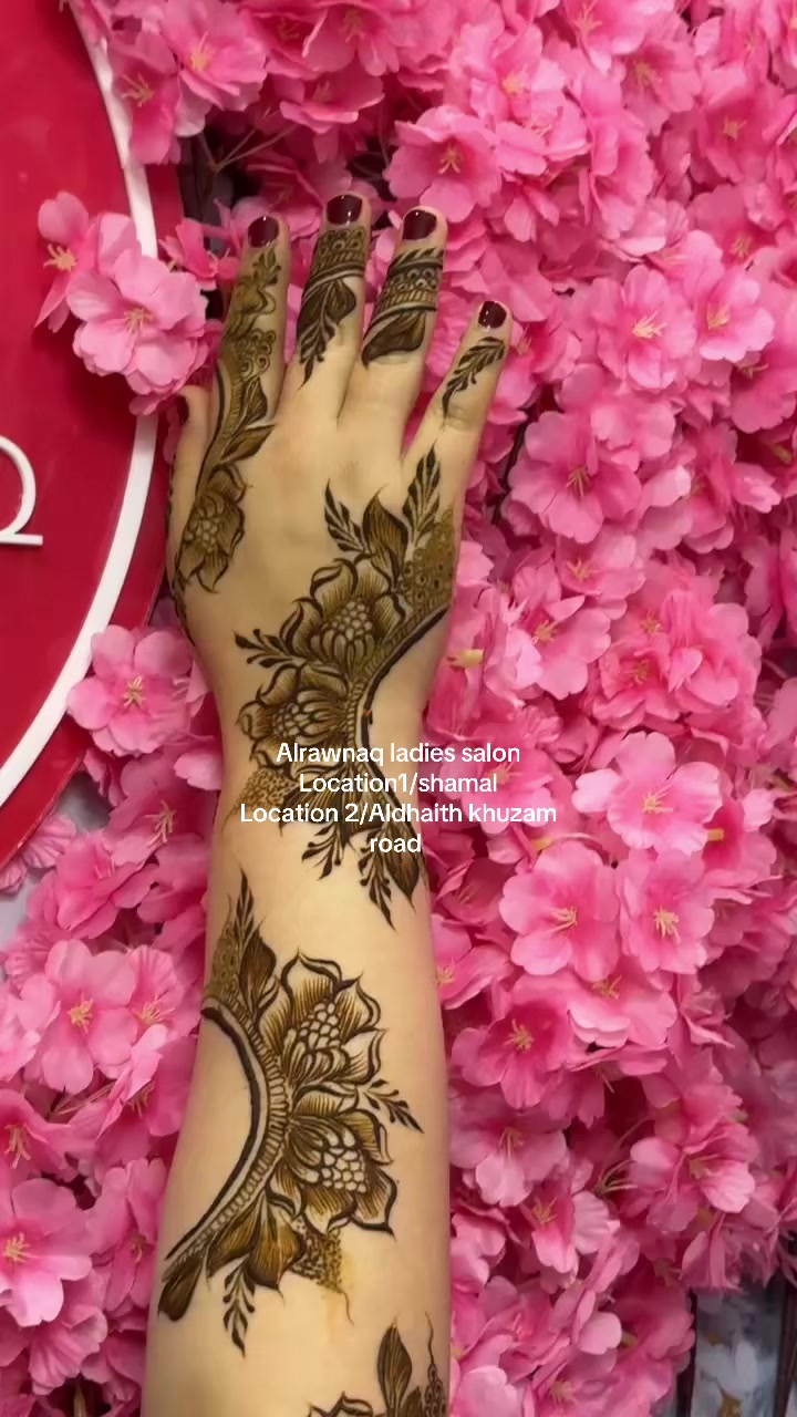 @alrawnaqsalon2012