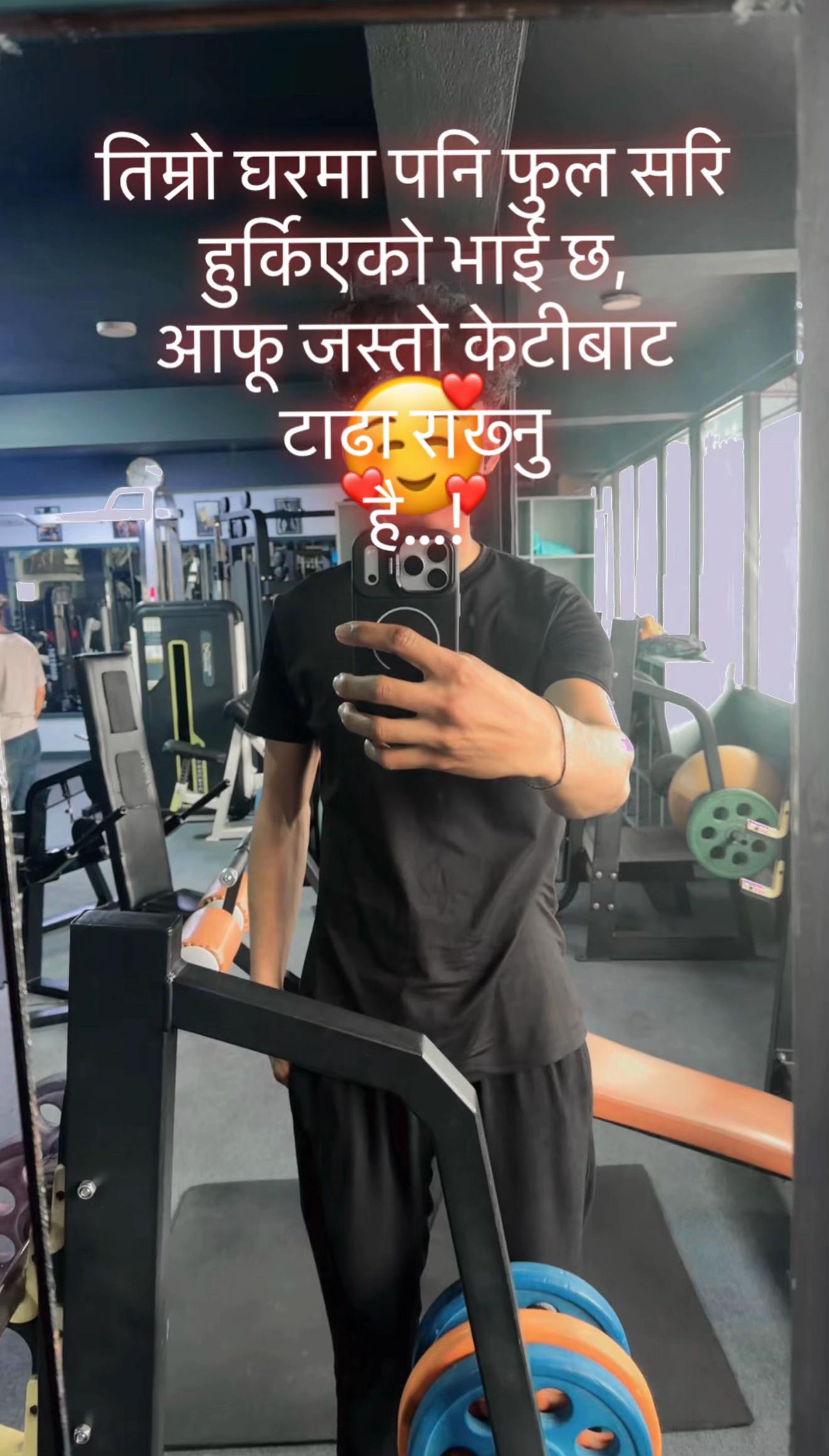 @🫶