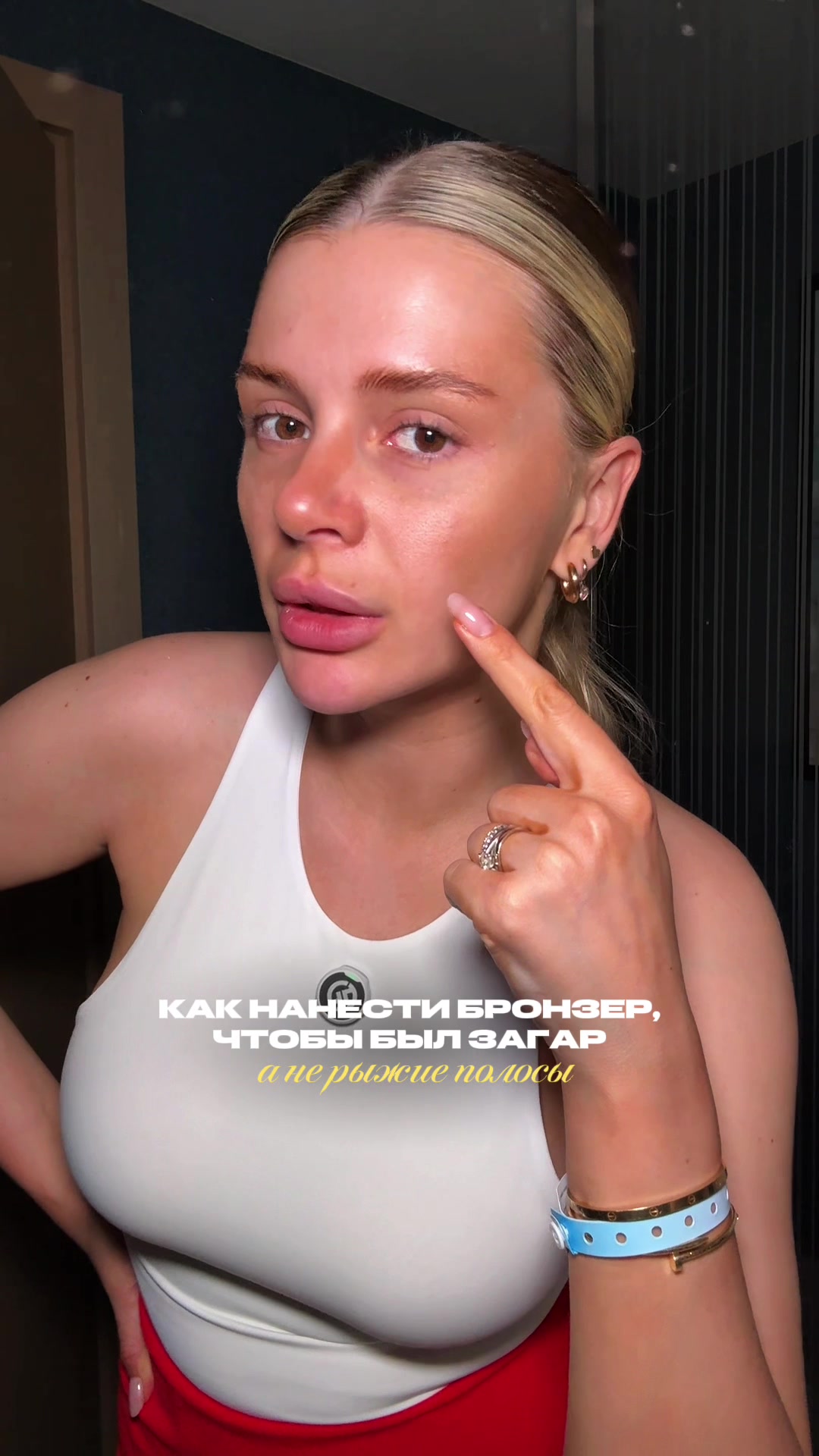 @Мэри Лу