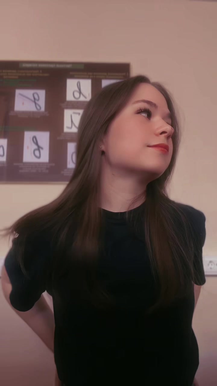 @Лерка