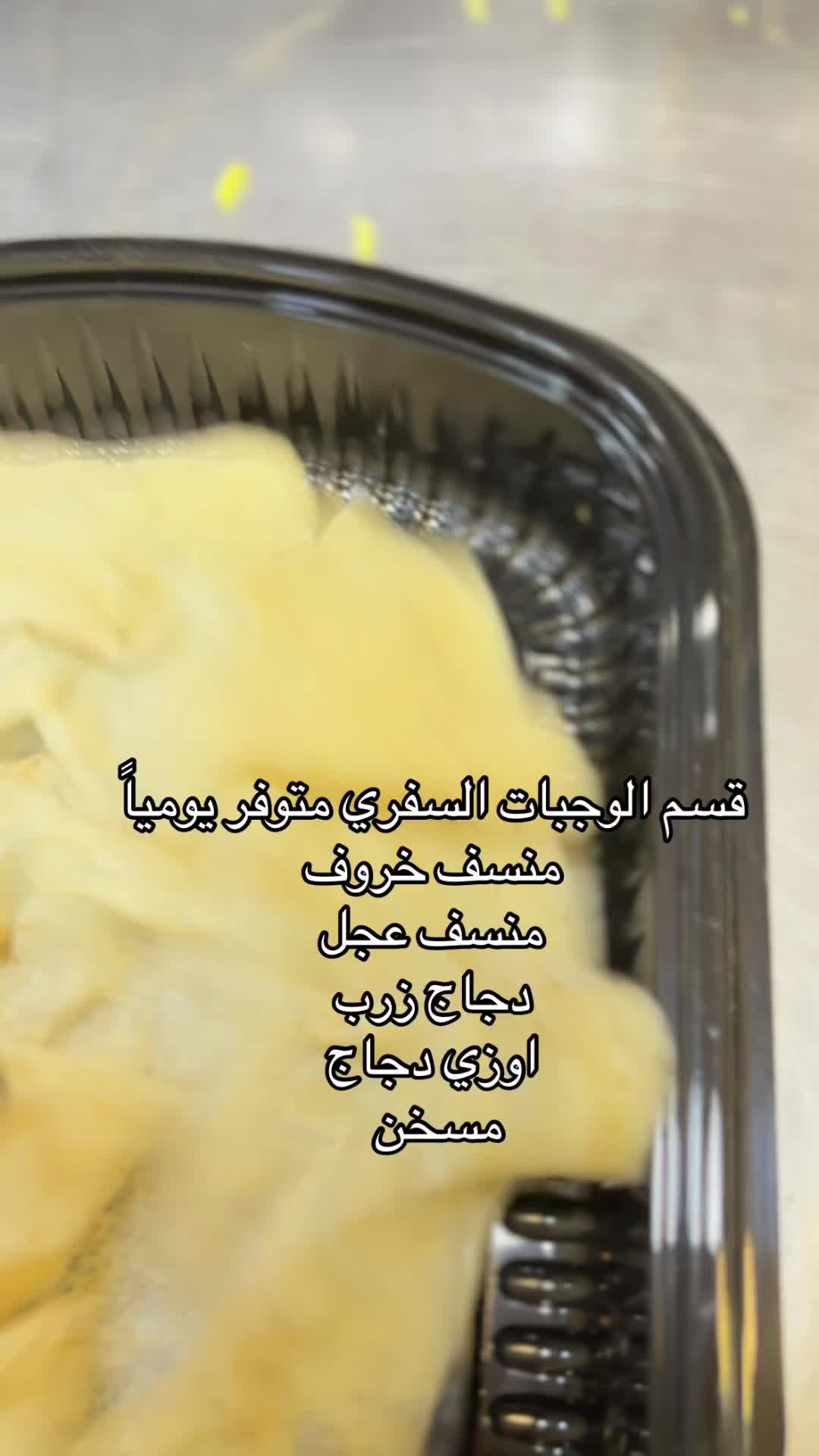 @Abood Mosa jenin