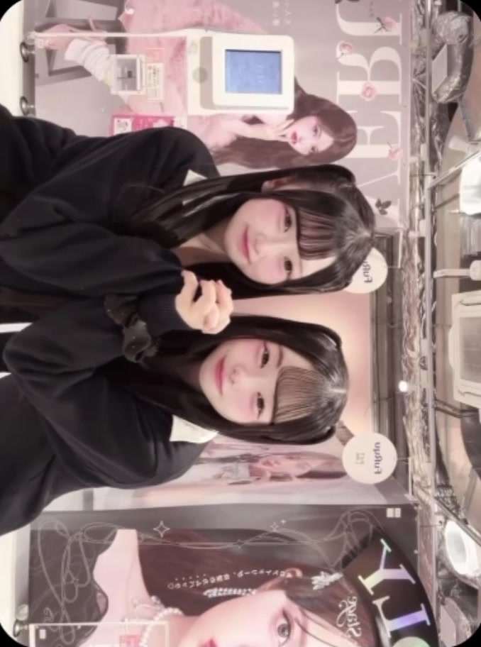 @ゆあ(ゆあちゃま)