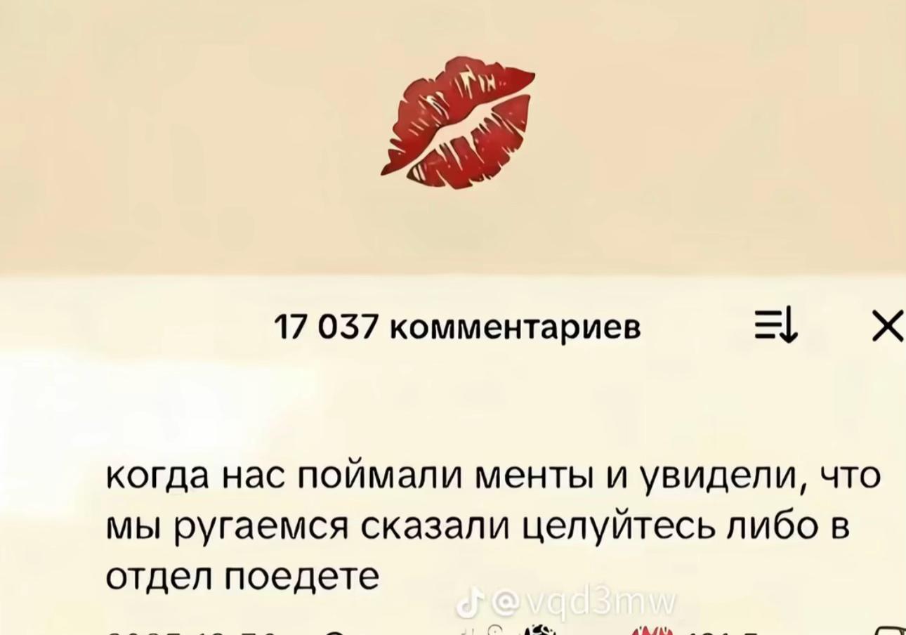 @Ромчiк