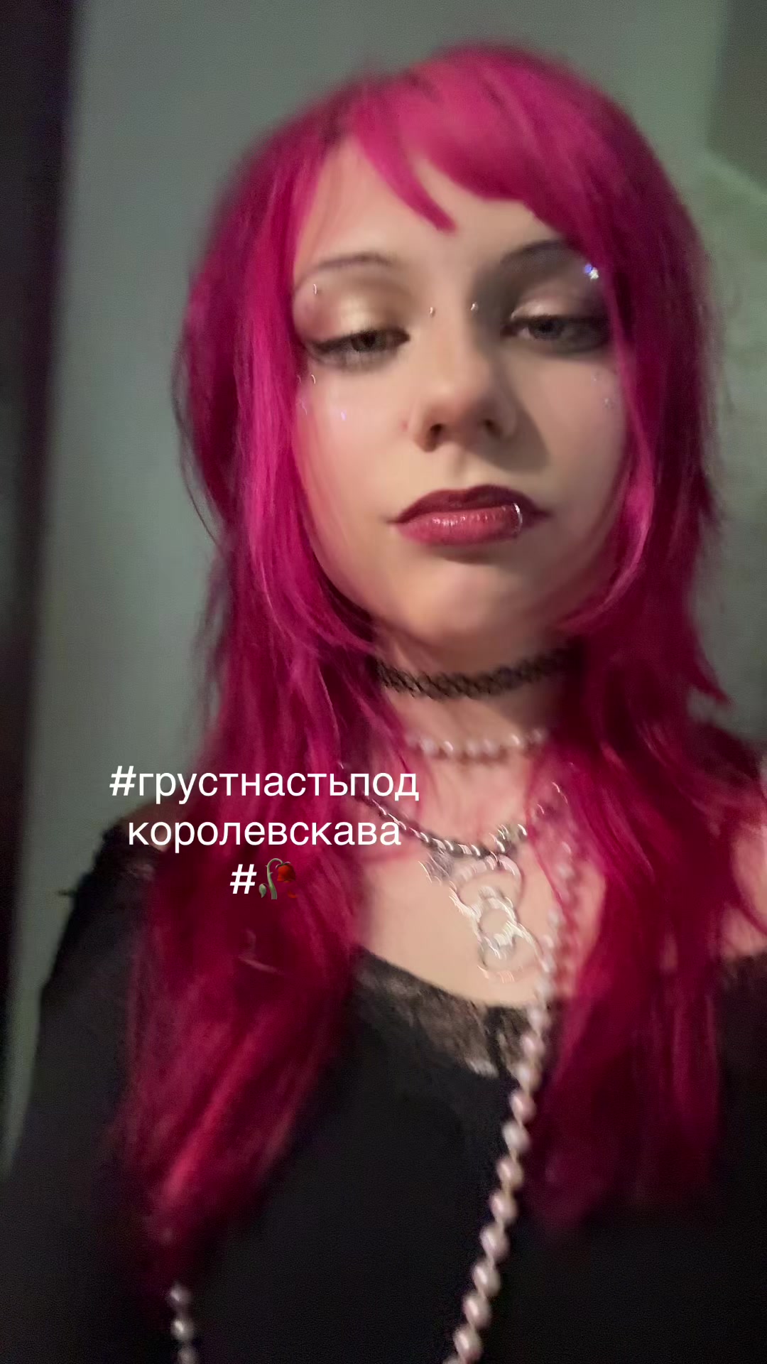 @клубничевская🍓🍓