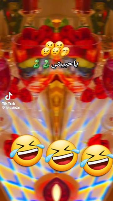 @عہيہونہ ألمہهأ🇵🇸