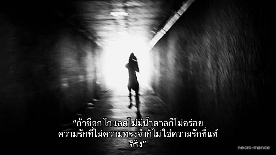 @น้อวมุก888💋😽