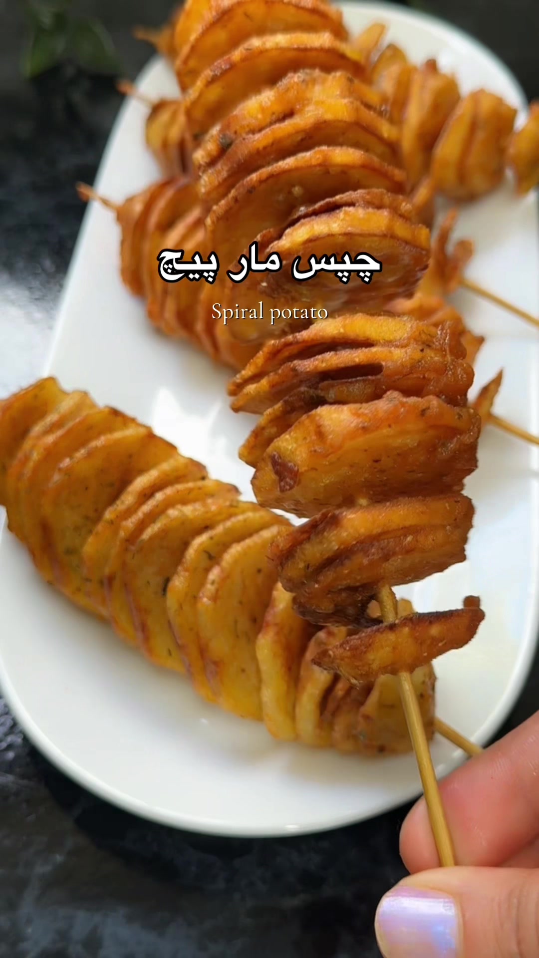 @My🇦🇫kitchen