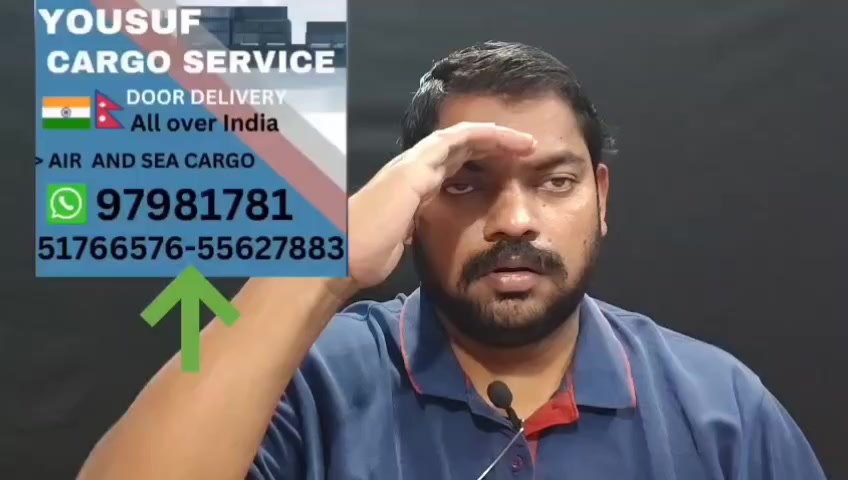 @yousuf cargo