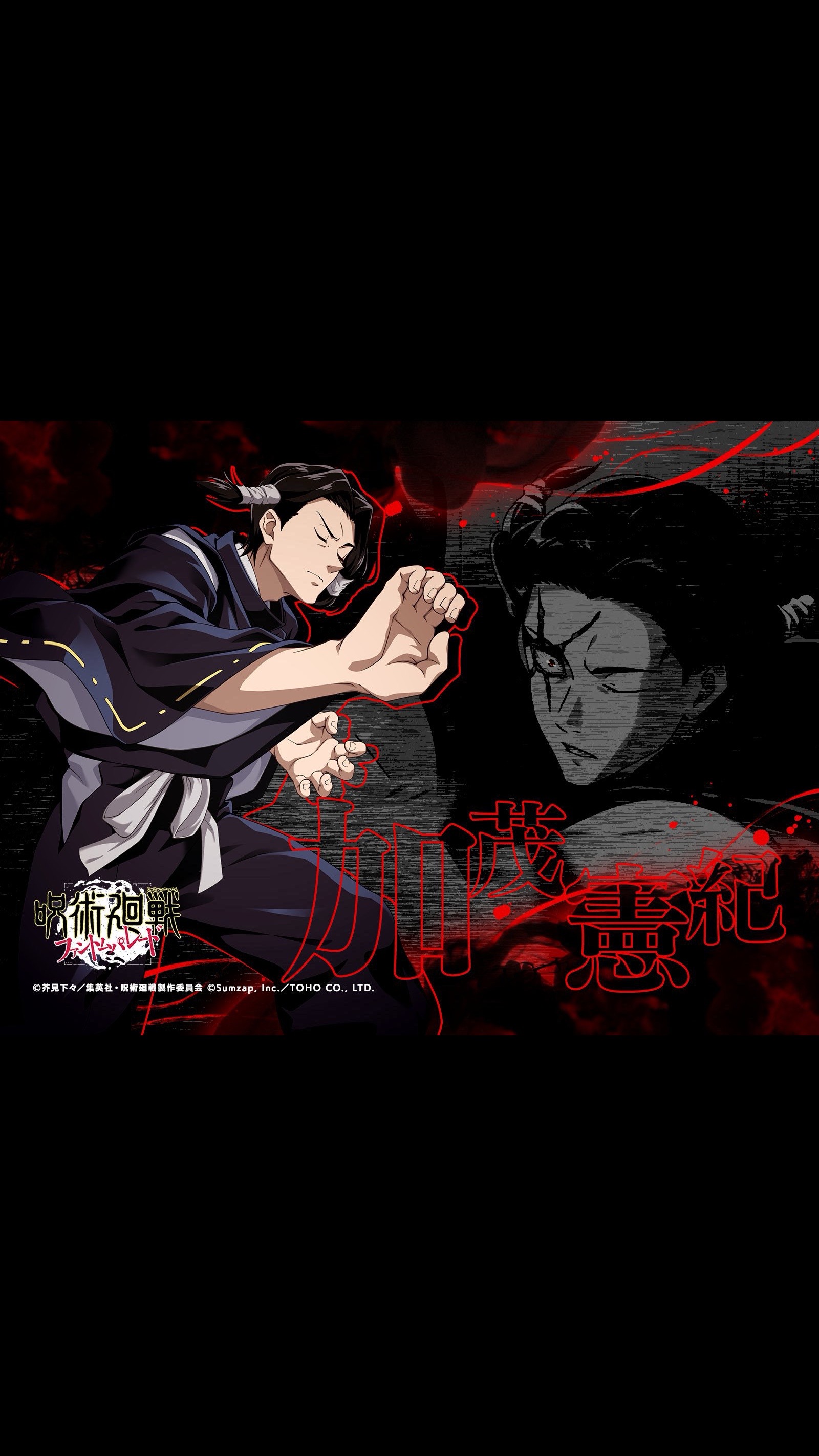 @ファントムパレード『非公式』
