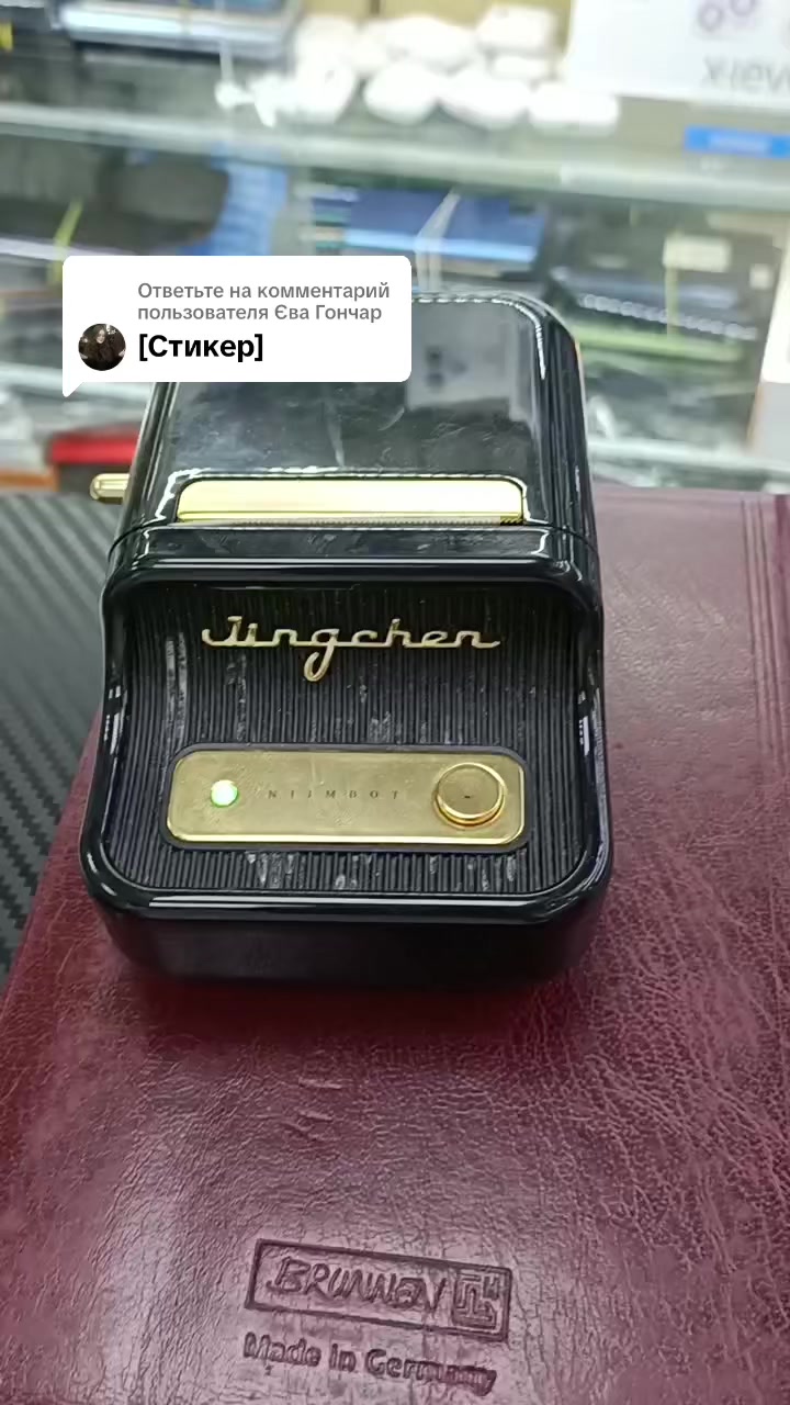@TG: goldenapplestar