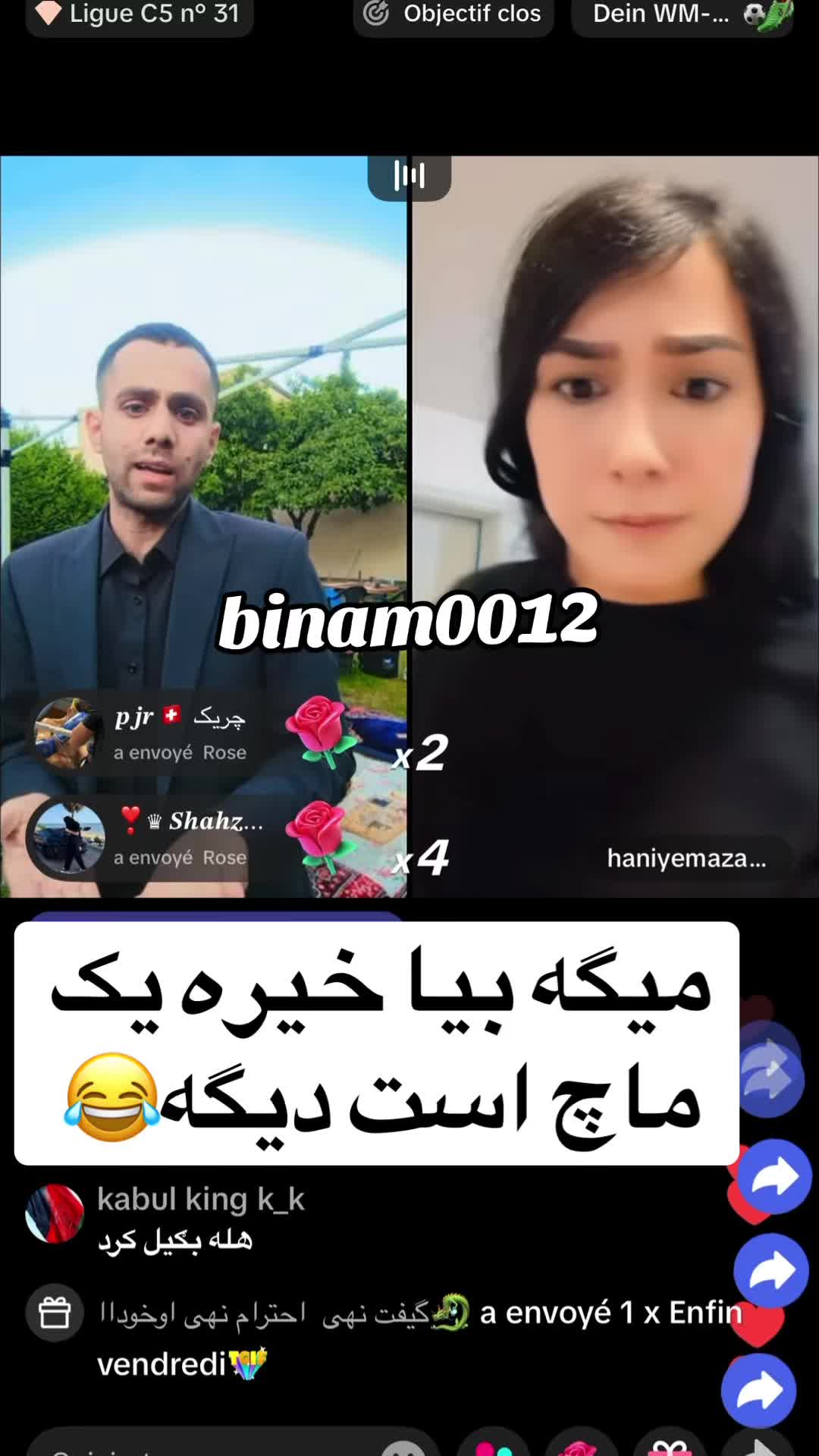 @binam0012