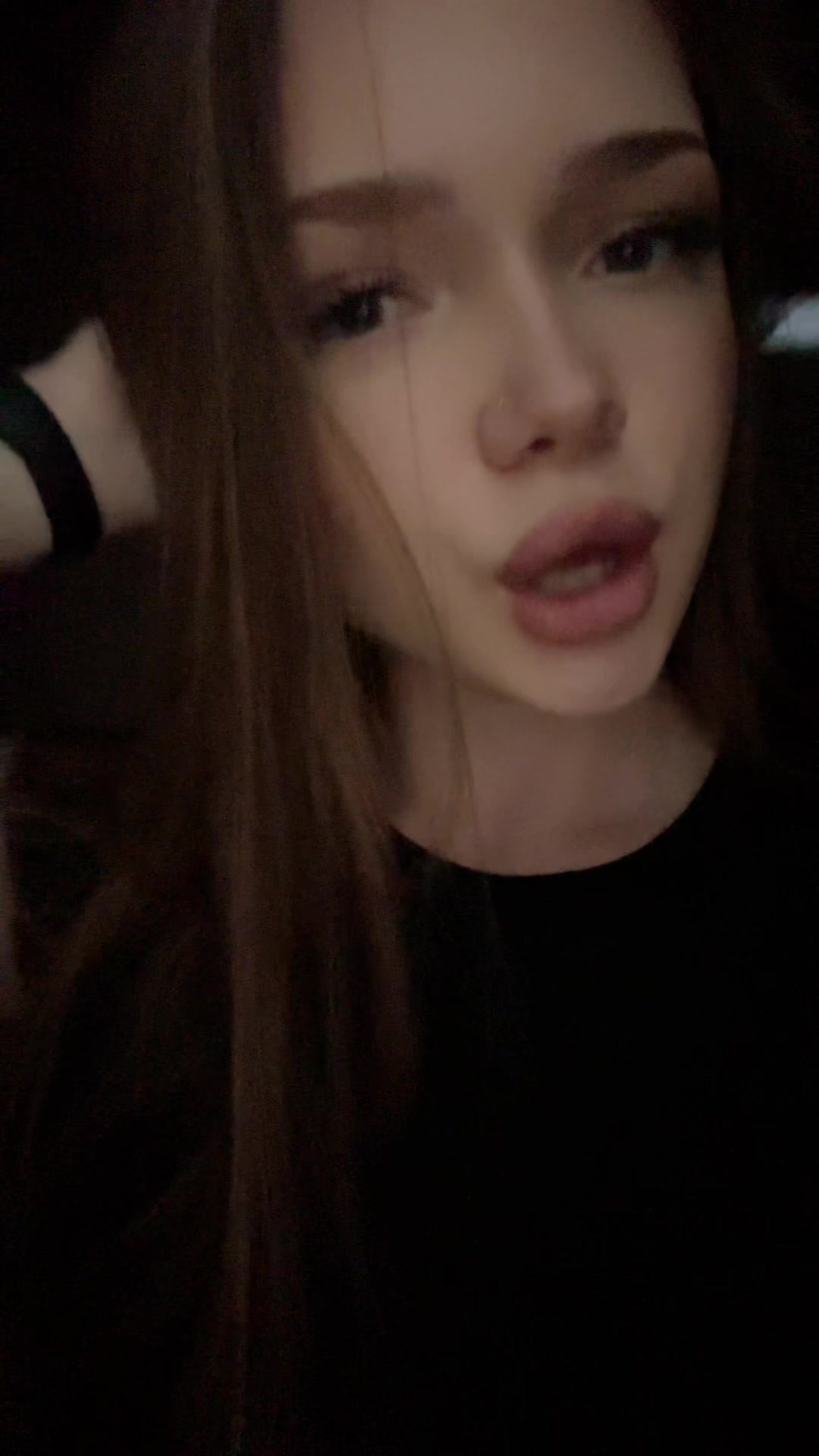 @милен