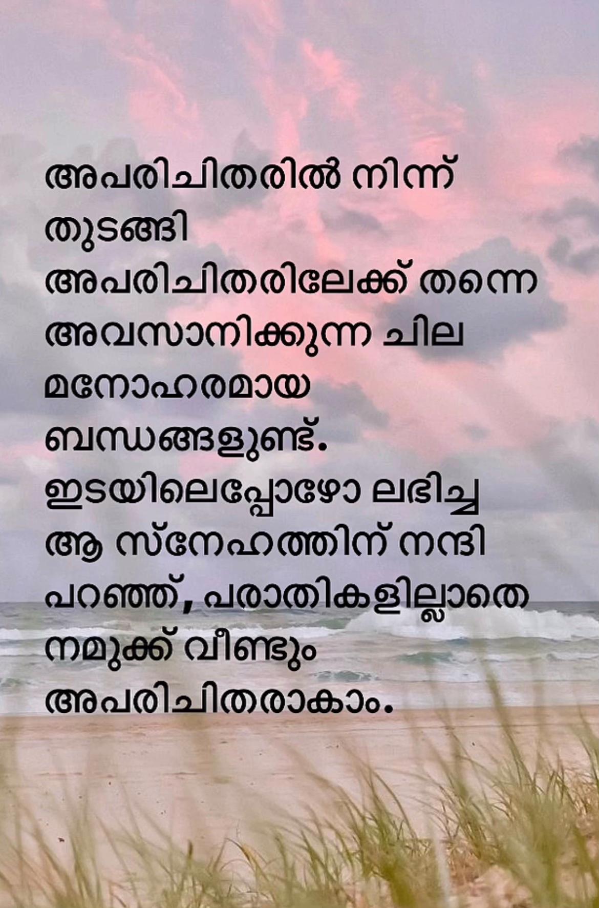 @RazakVGD