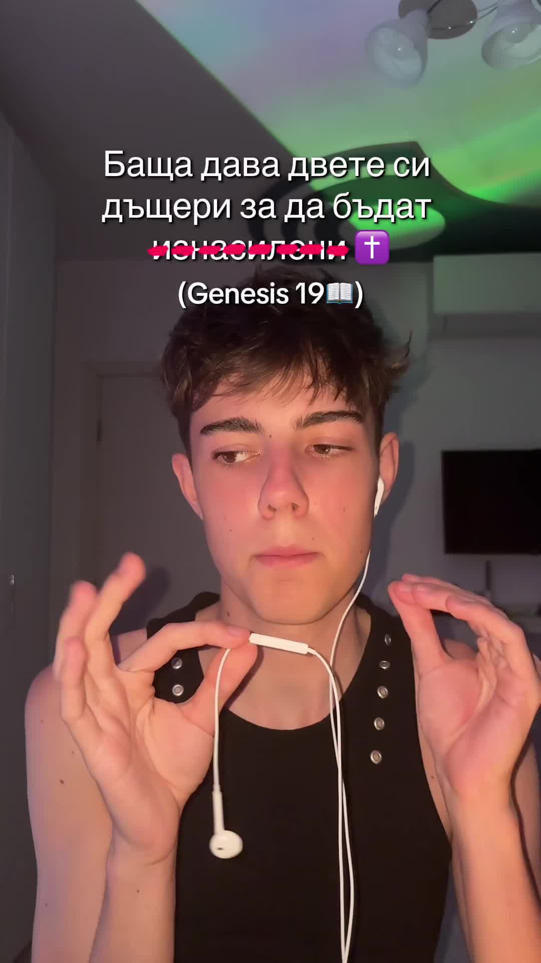 @Alex ✮