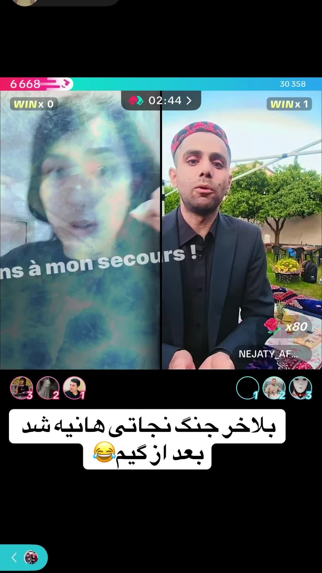 @binam0012