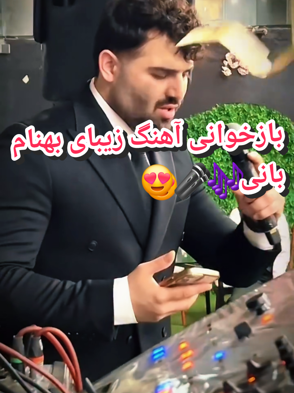 @persian_music