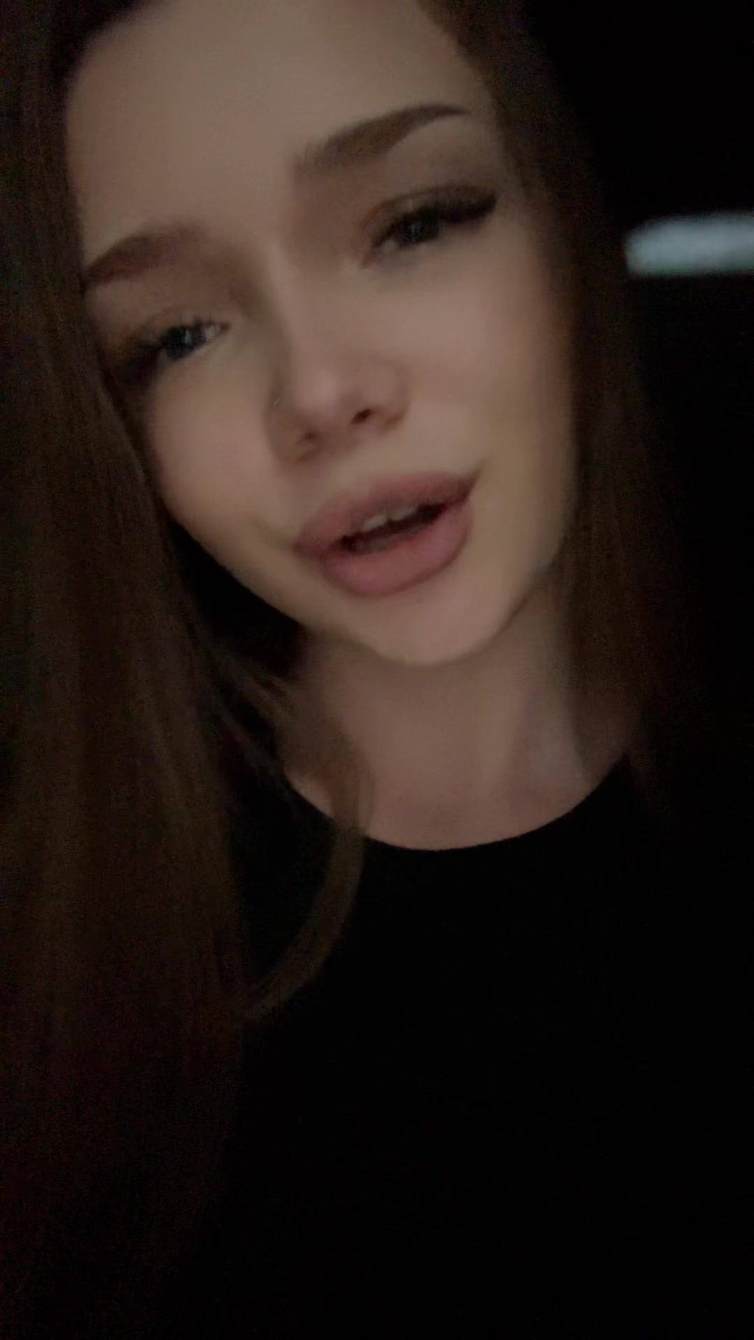 @милен