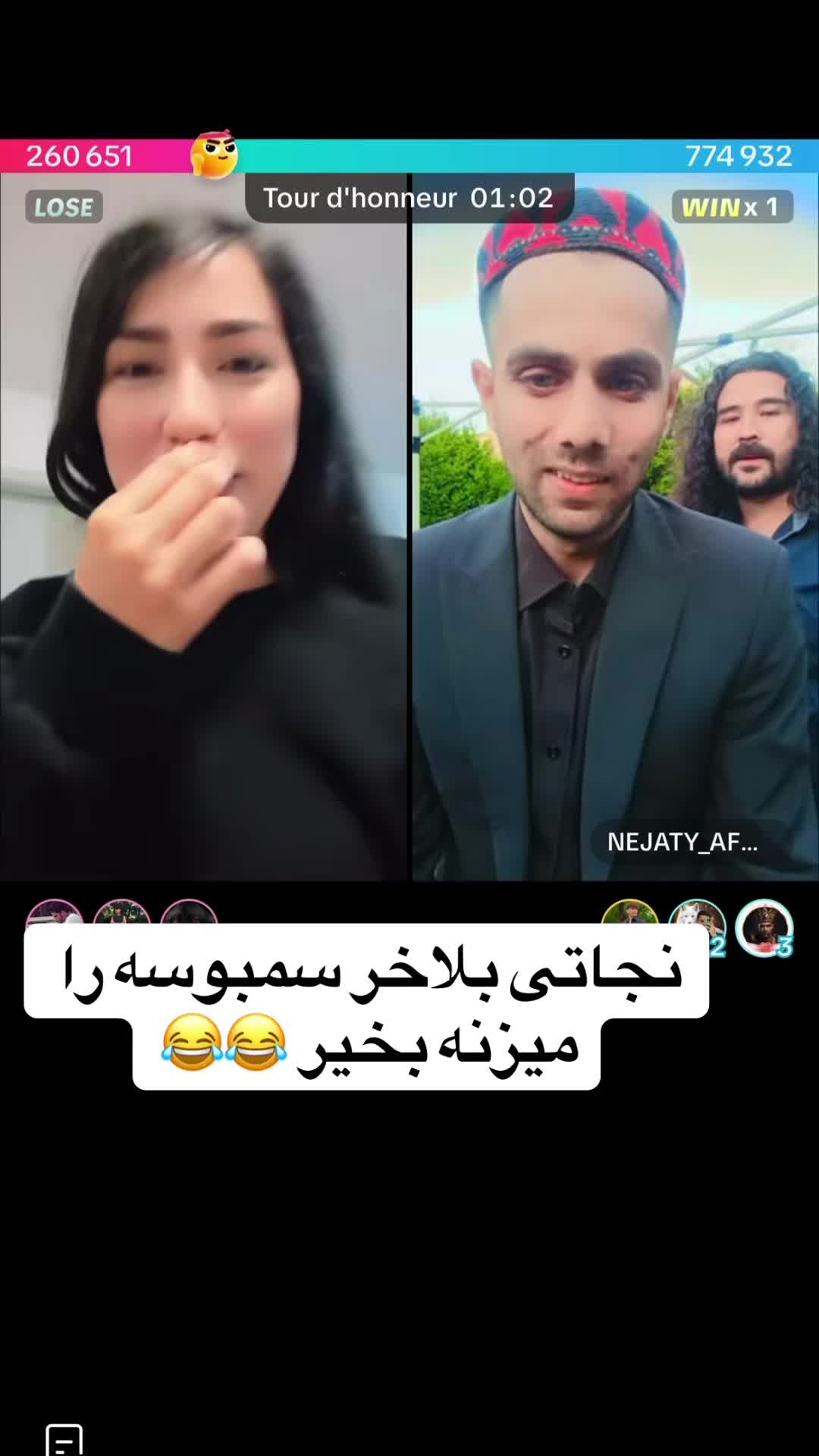 @binam0012