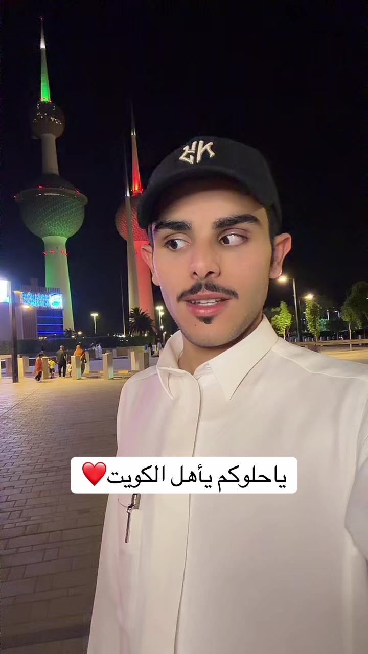@عيسى الشمري ☪︎