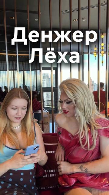 @ulyana psycho