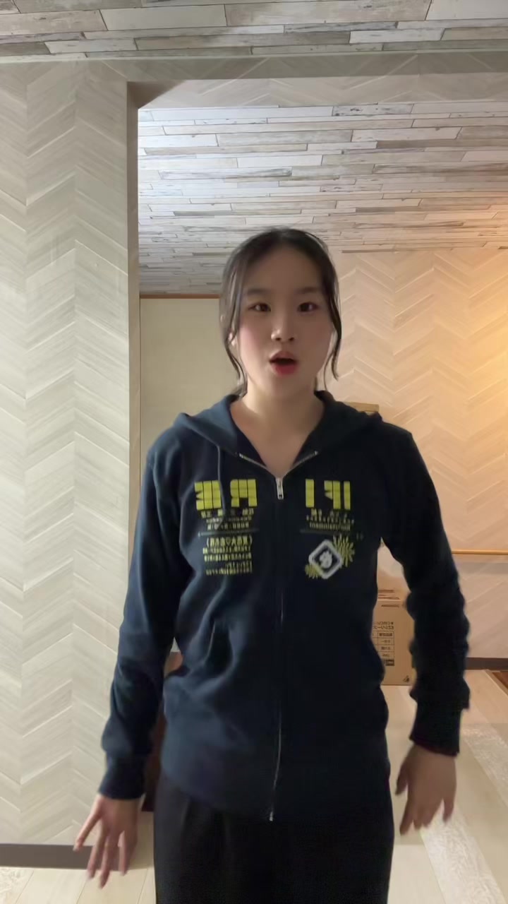 @ななみ