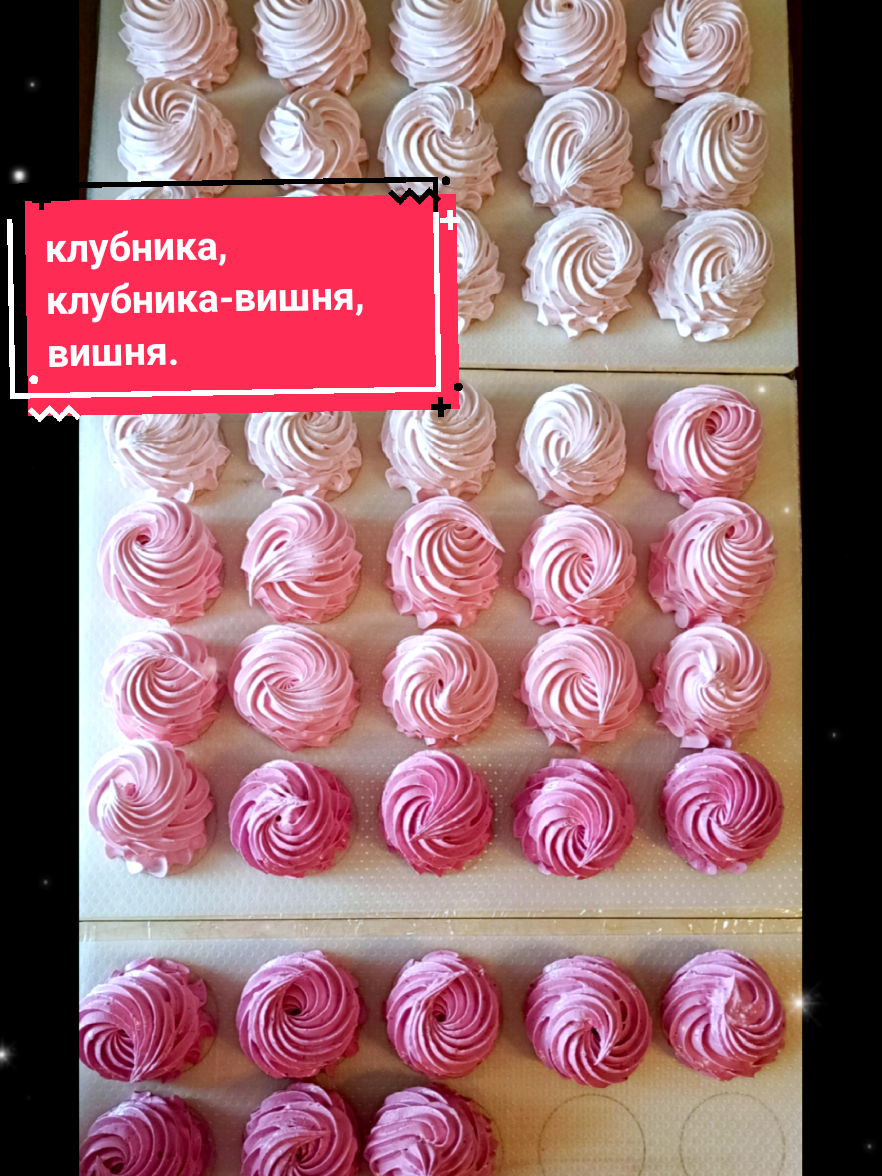 @Irina Greben
