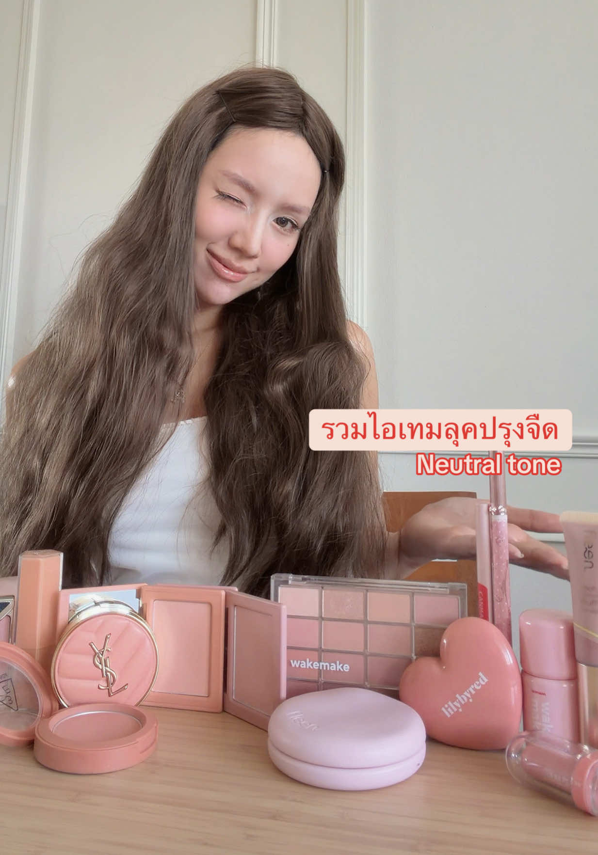 @อาชิมีลูกชายหรือหญิง
