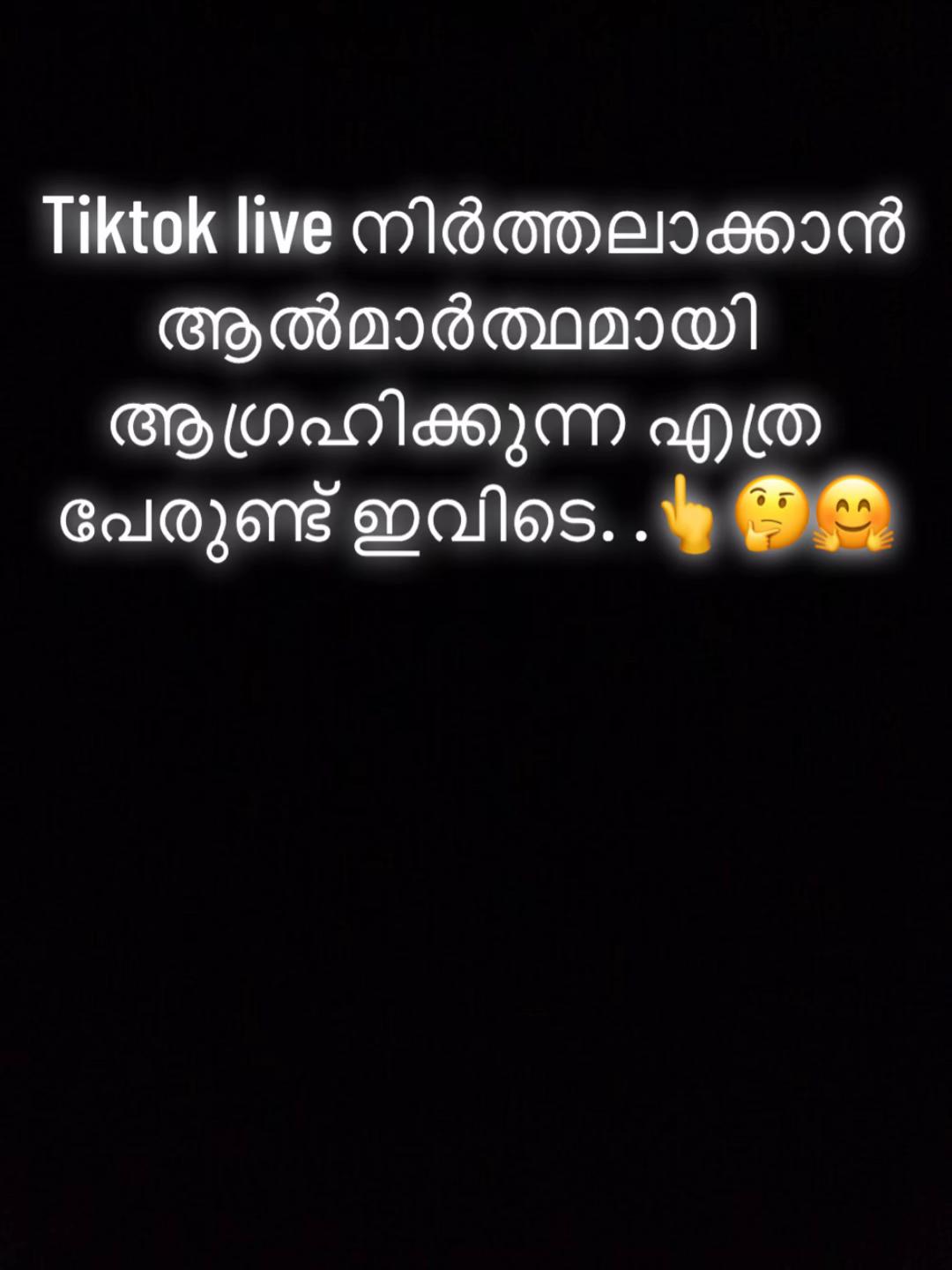 @Deepa K.S