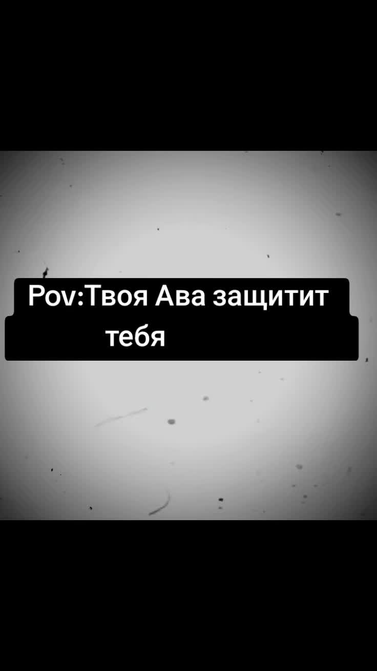 @✯Kolossos animator✯