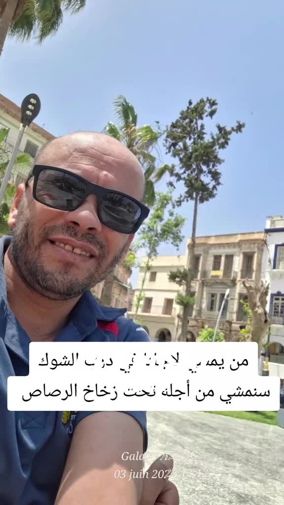 @𝐅𝐄𝐓𝐇𝐈𝟐𝟕𝟐𝟕𝟏🇫🇷🇩🇿