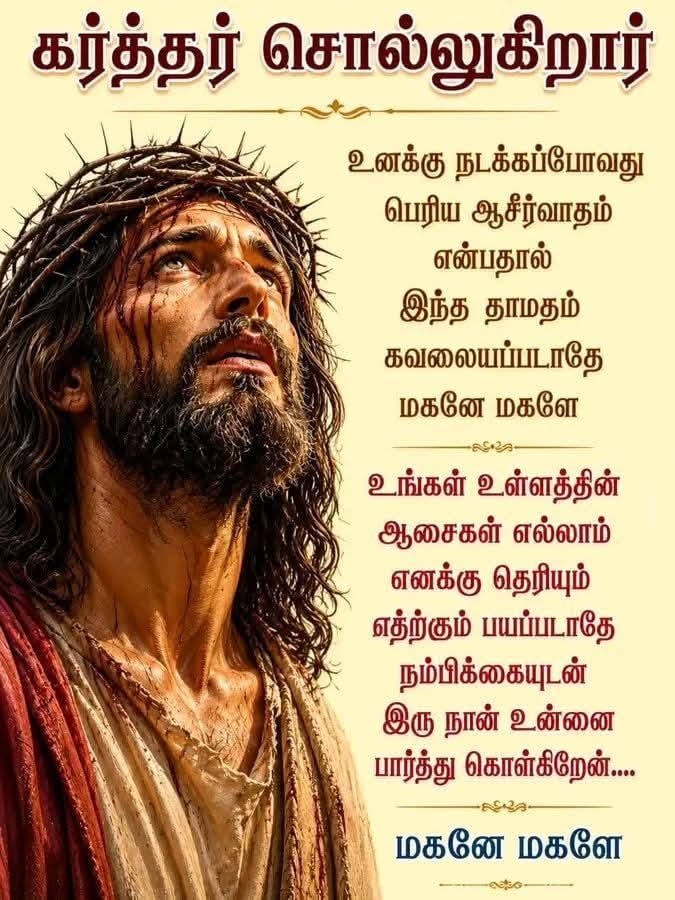 @Devakumar