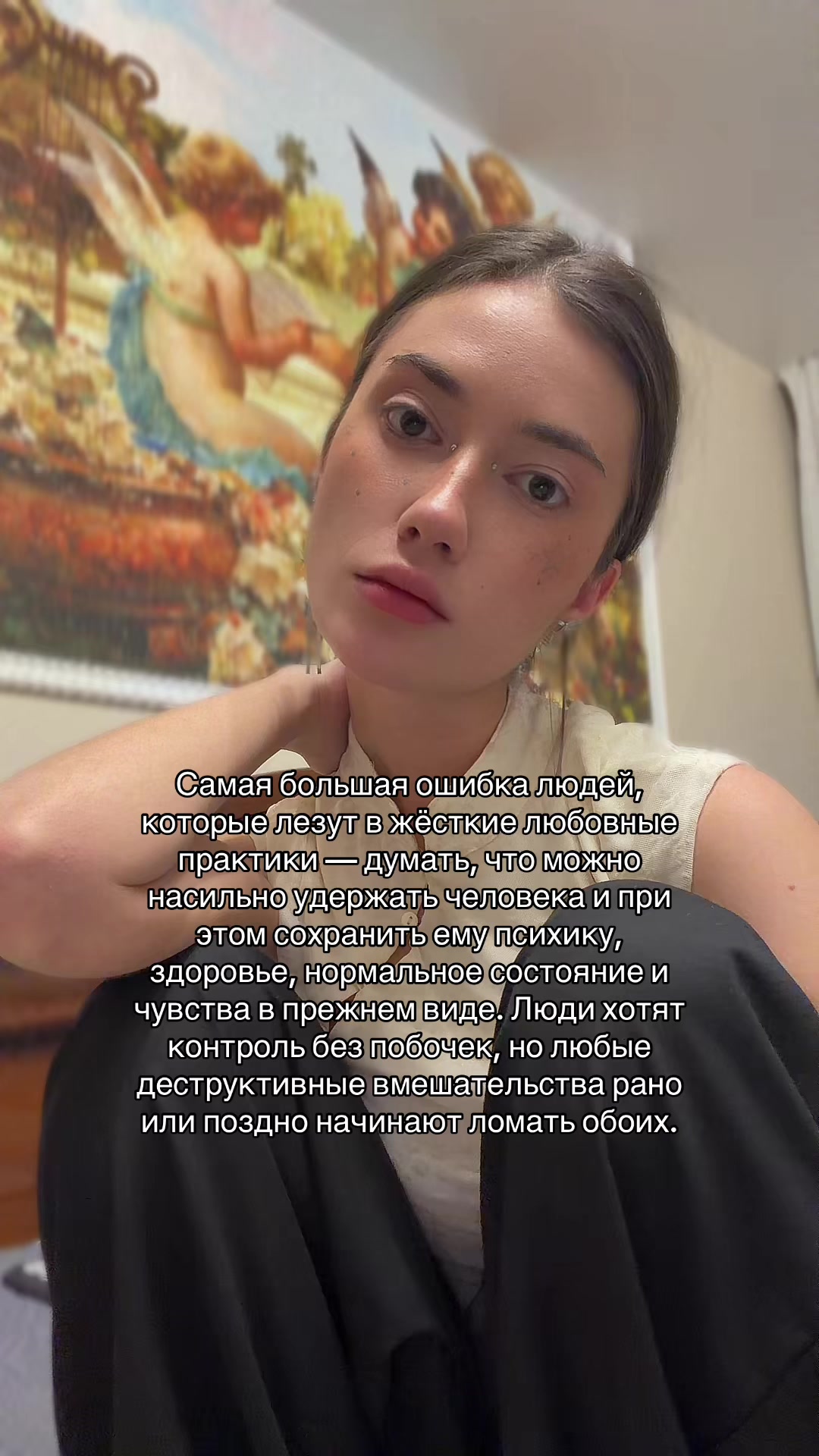 @lilit.tarot